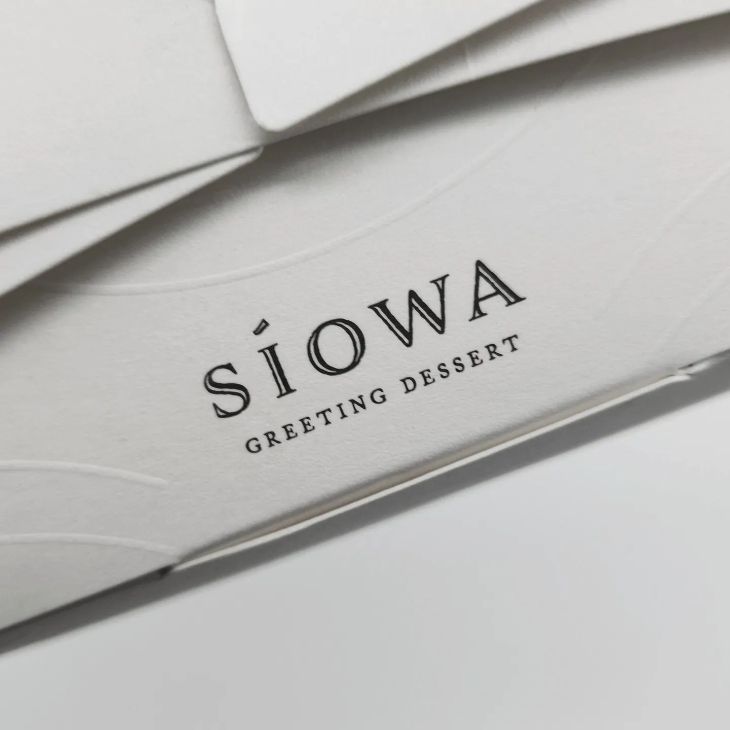 SIOWA 디저트 박스 1