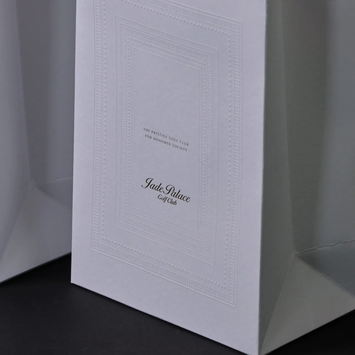 Jade Palace Golf Club 쇼핑백 8