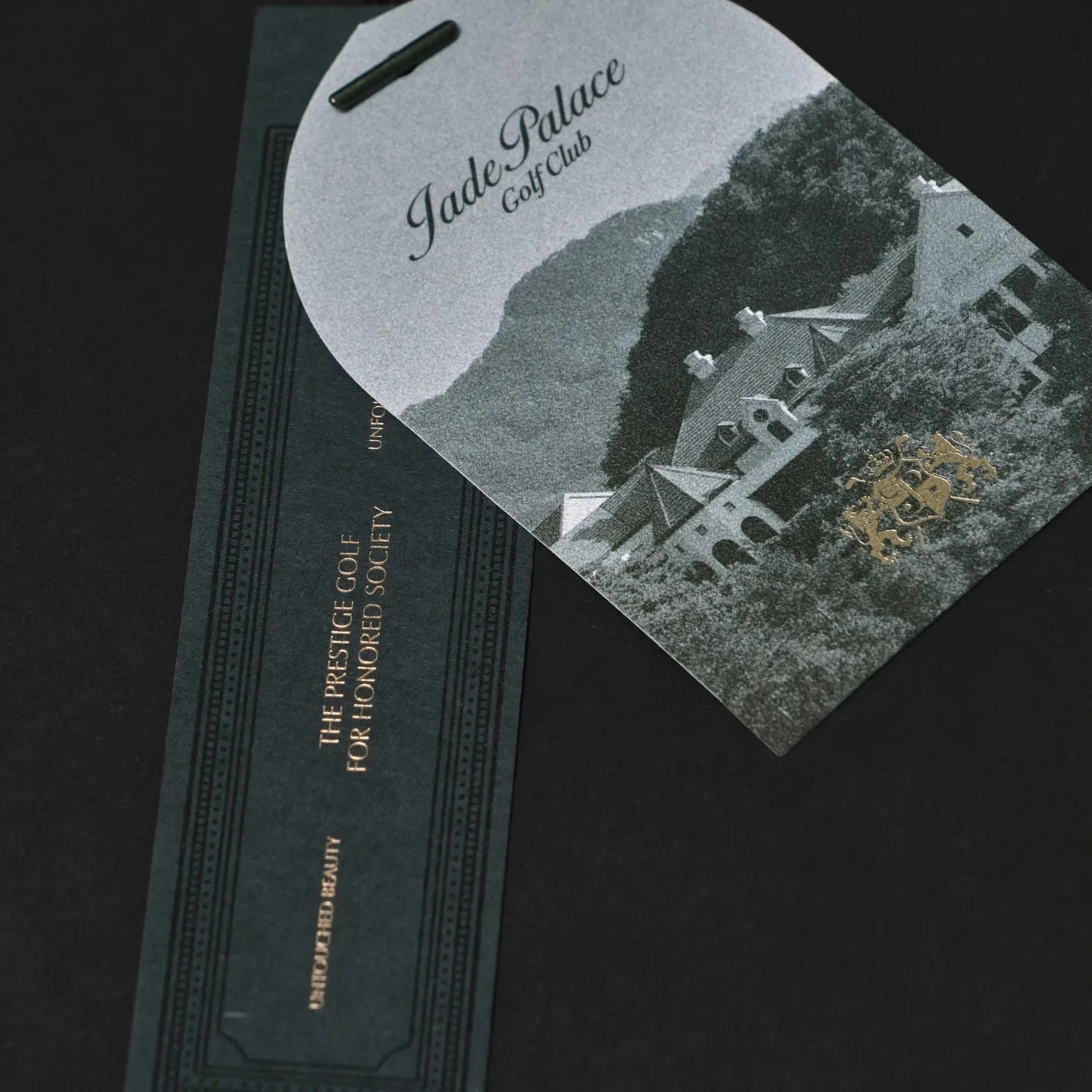 Jade Palace Golf Club 파우치 · 행택 4